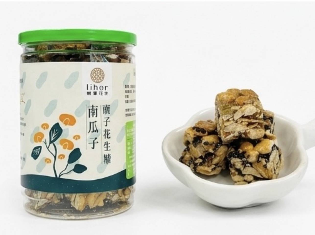 秝豪18號骰子花生糖（南瓜子）